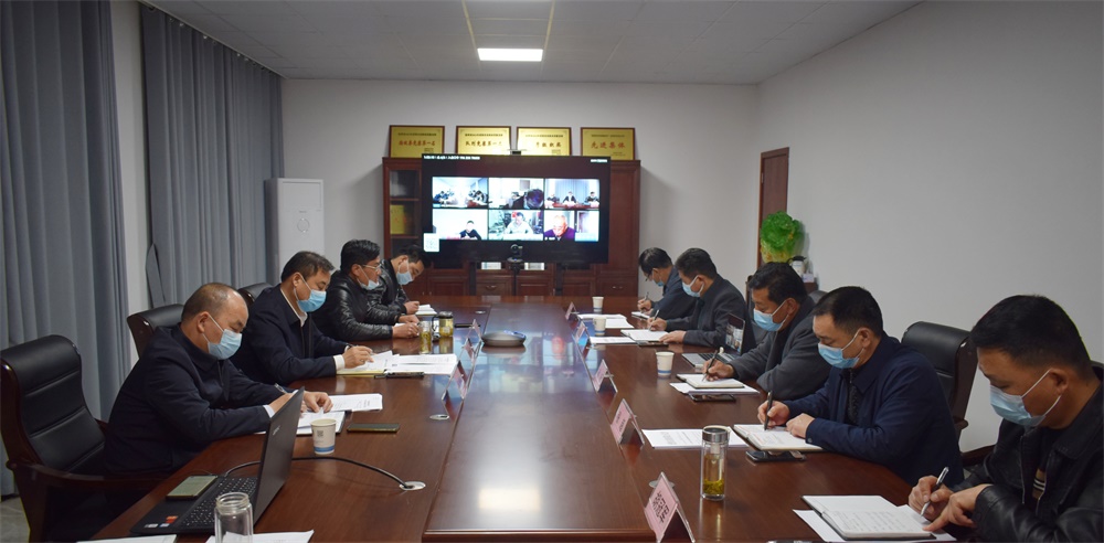 米兰在线官网(中国)一站式体育服务-官网召开2022年一季度安全生产暨信访稳定工作会议(图2)