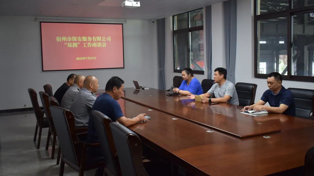 米兰在线官网(中国)一站式体育服务-官网开展“八一”双拥走访慰问活动(图1)